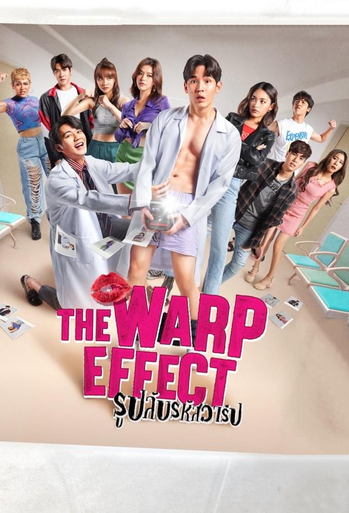 The Warp Effect