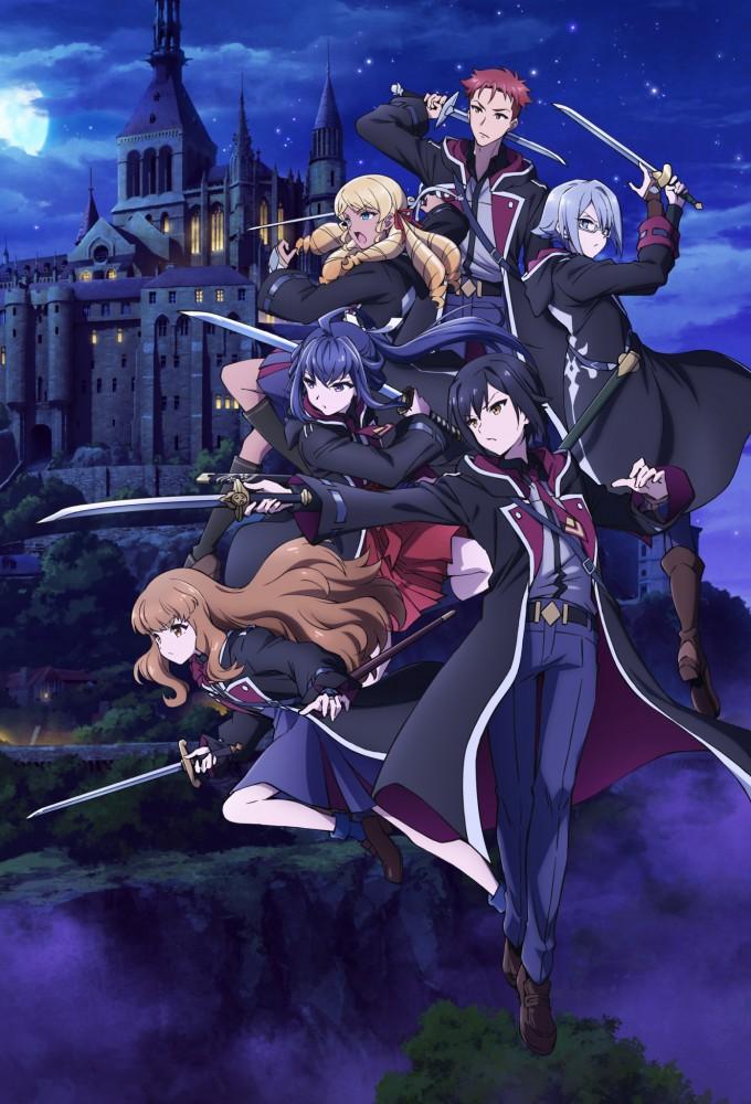Reign of the Seven Spellblades