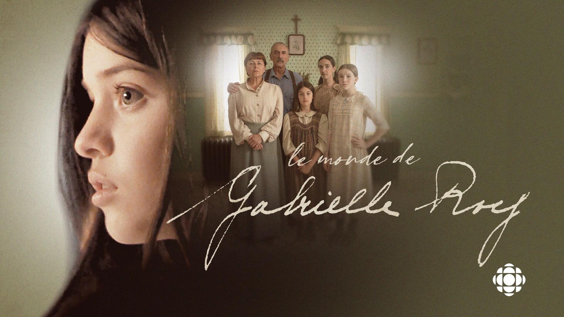 Gabrielle Roy's world