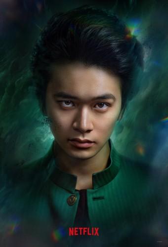 Yu Yu Hakusho (2023)