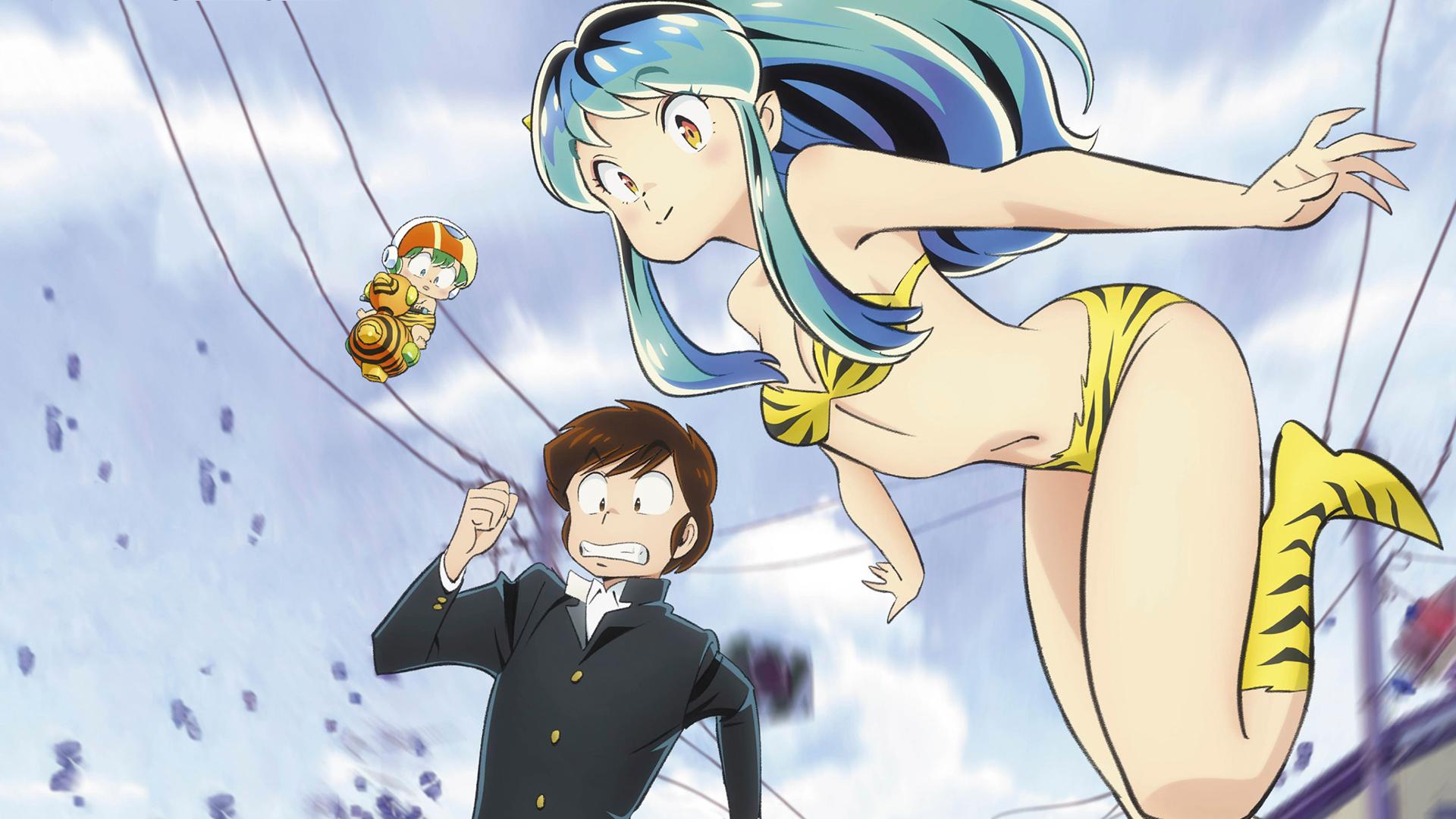 Urusei Yatsura (2022)