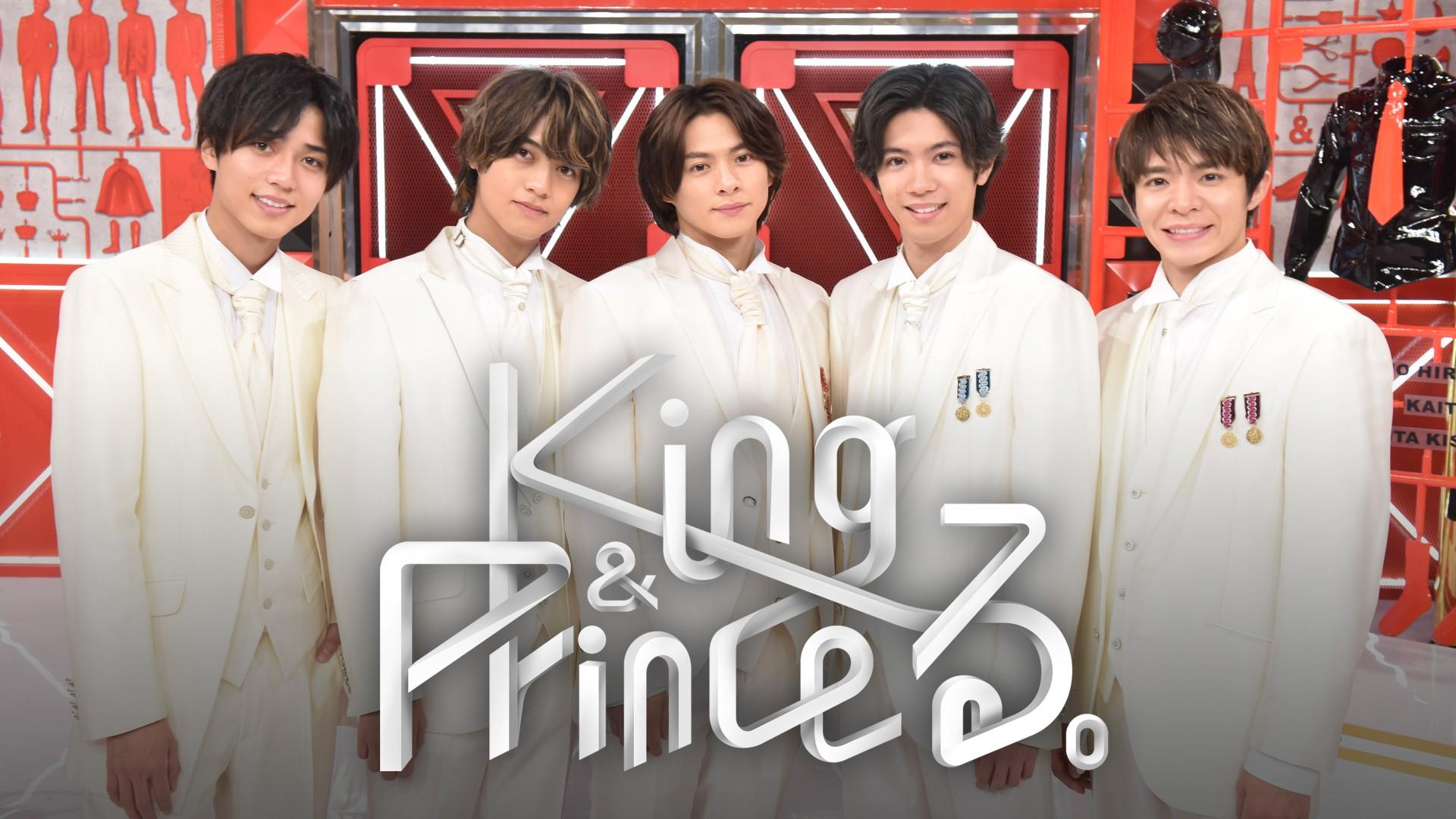 King & Prince-RU.