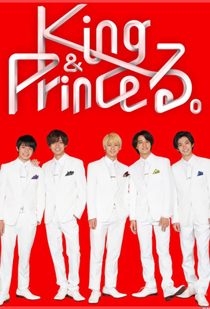 King & Prince-RU.