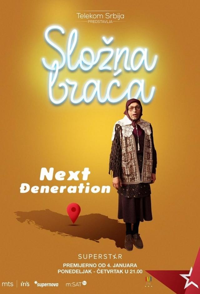 Slozna Braca Nova Generacija