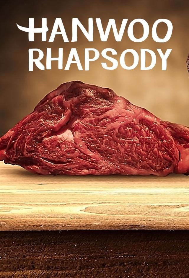 Hanwoo Rhapsody