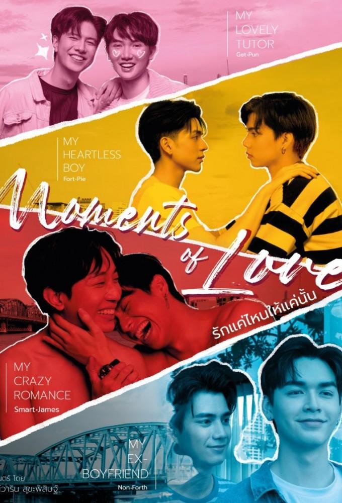 Moments Of Love (2022)