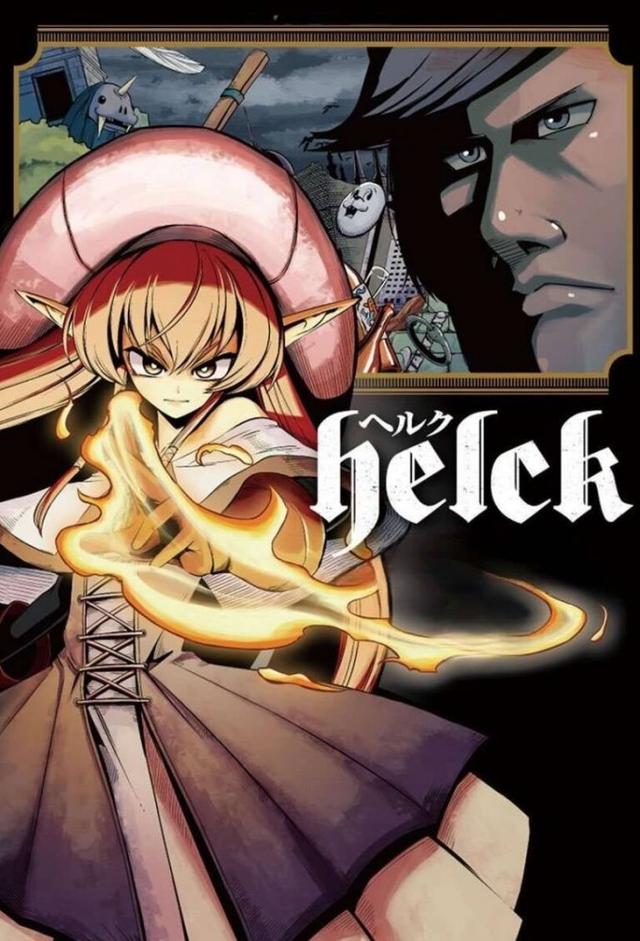 Helck