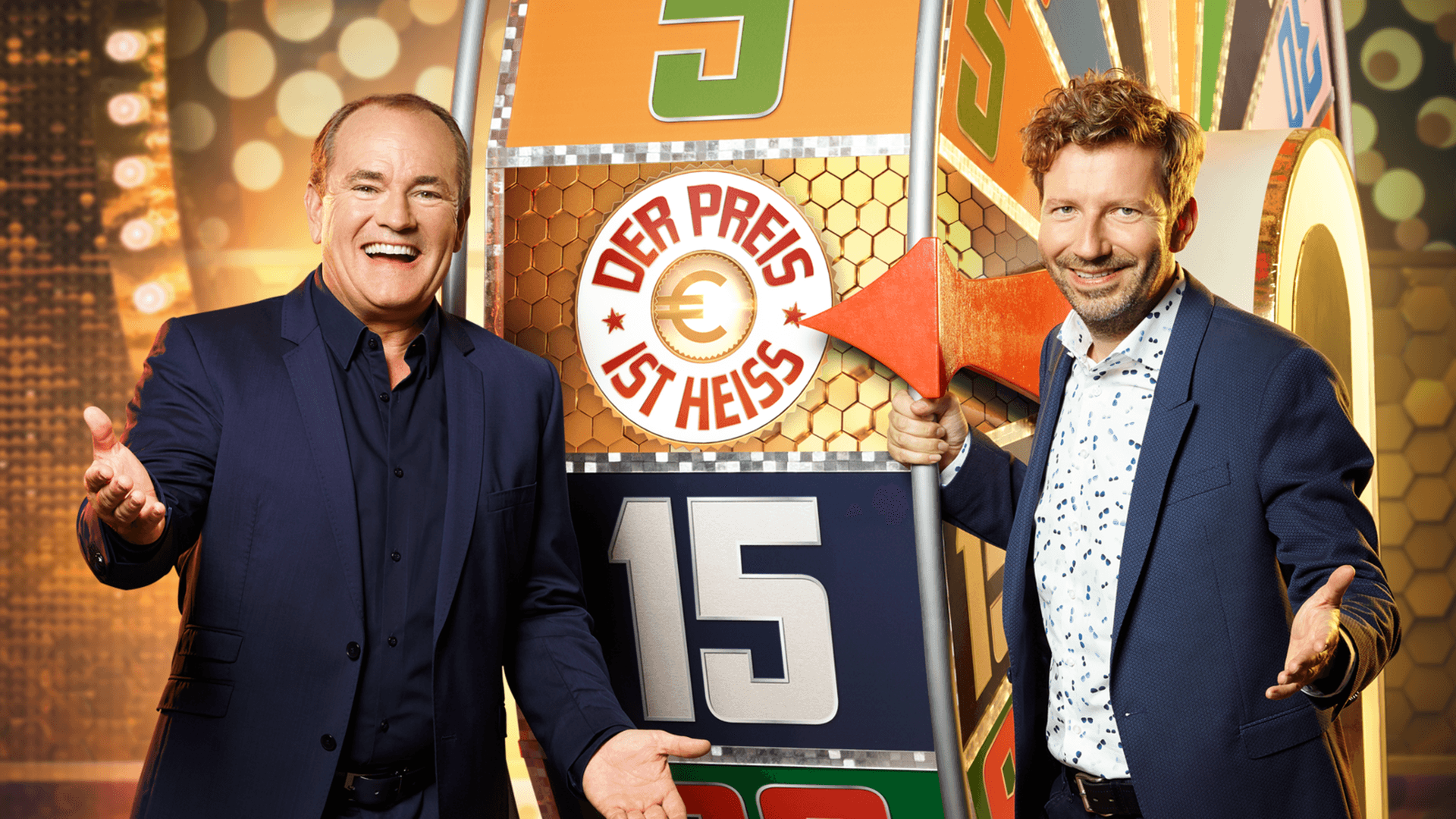 Der Preis ist heiß (2017)