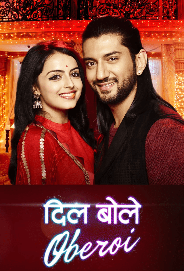 Dil Boley Oberoi