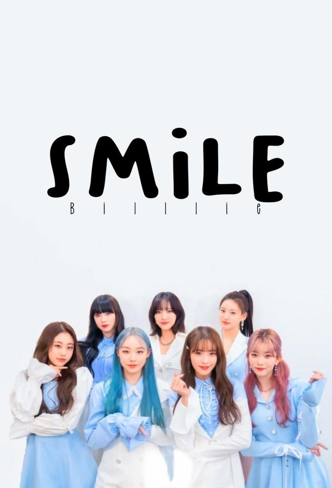 Billlie: SMILE