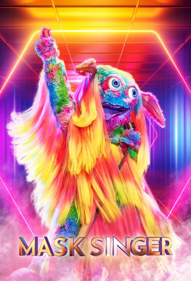 Mask Singer (PL)