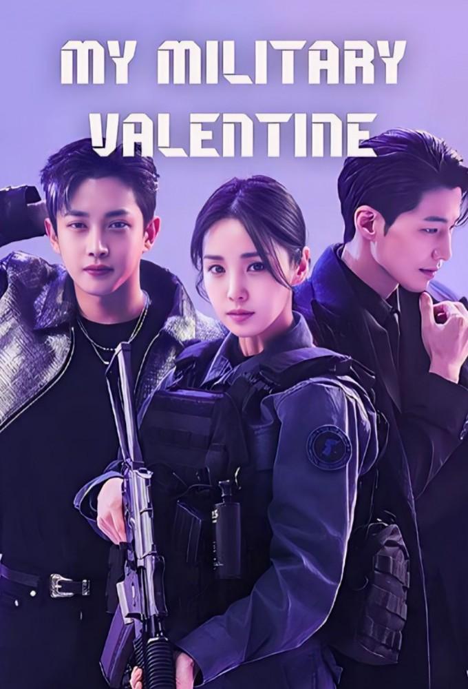 My Military Valentine