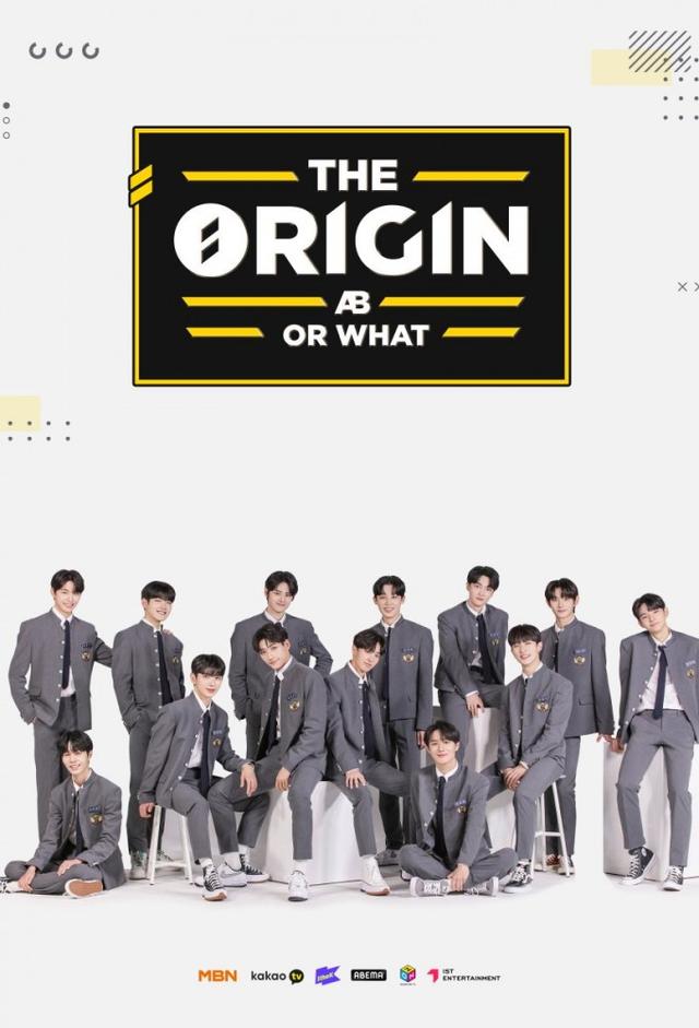 THE ORIGIN - A, B Or What
