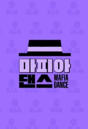 Mafia Dance