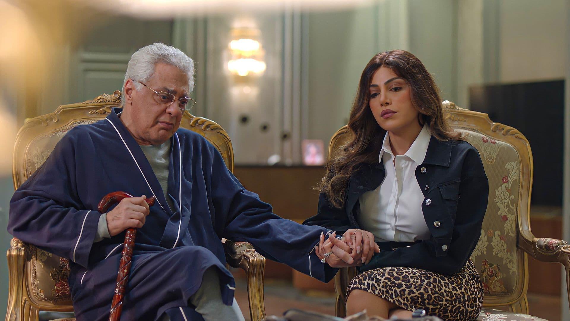 يو تيرن