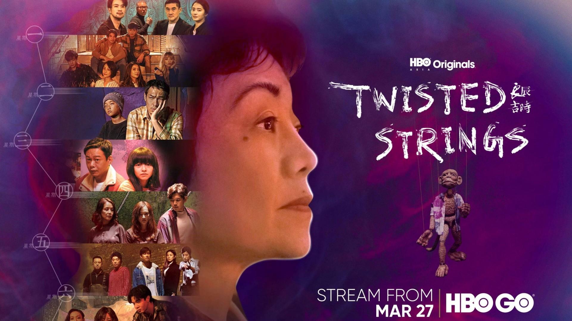 Twisted Strings