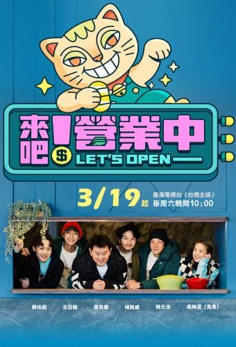 Let's Open
