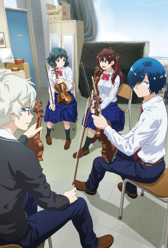 The Blue Orchestra