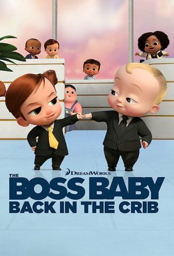 The Boss Baby: Back in the Crib