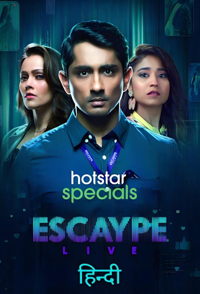 Escaype Live