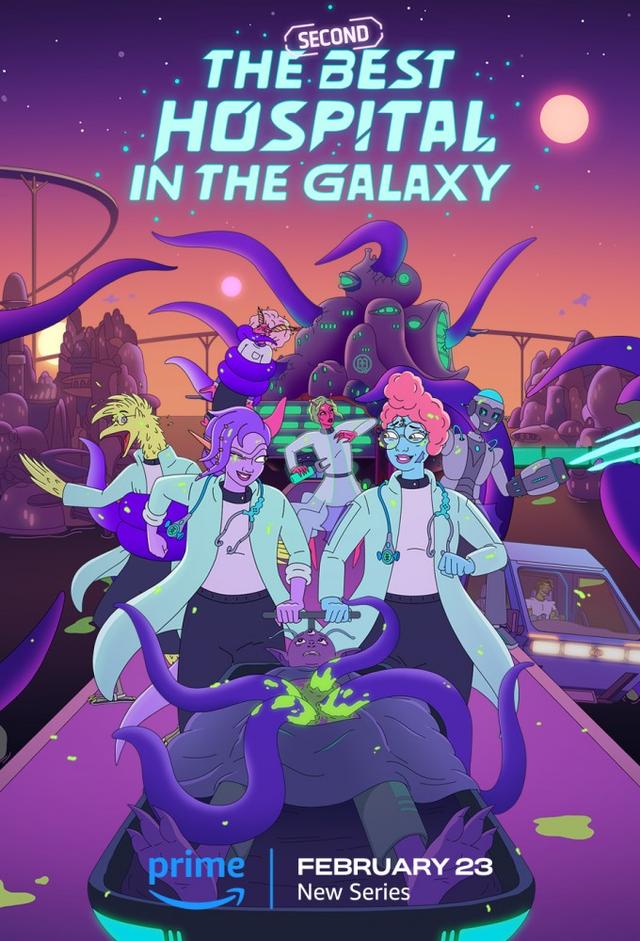 Le (2ème) Meilleur Hôpital de la Galaxie