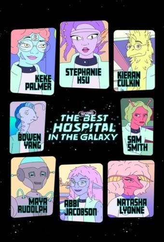 The Second Best Hospital in the Galaxy