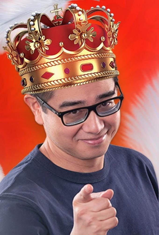 Kevin Tran L'Empereur