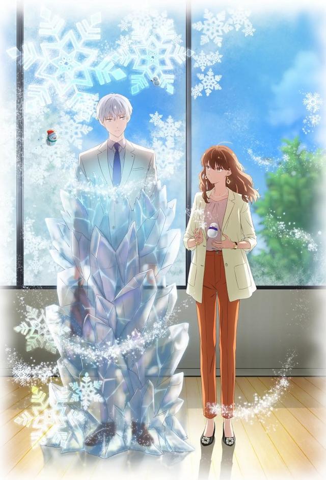 The Ice Guy and His Cool Female Colleague