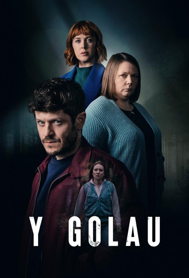 Y Golau