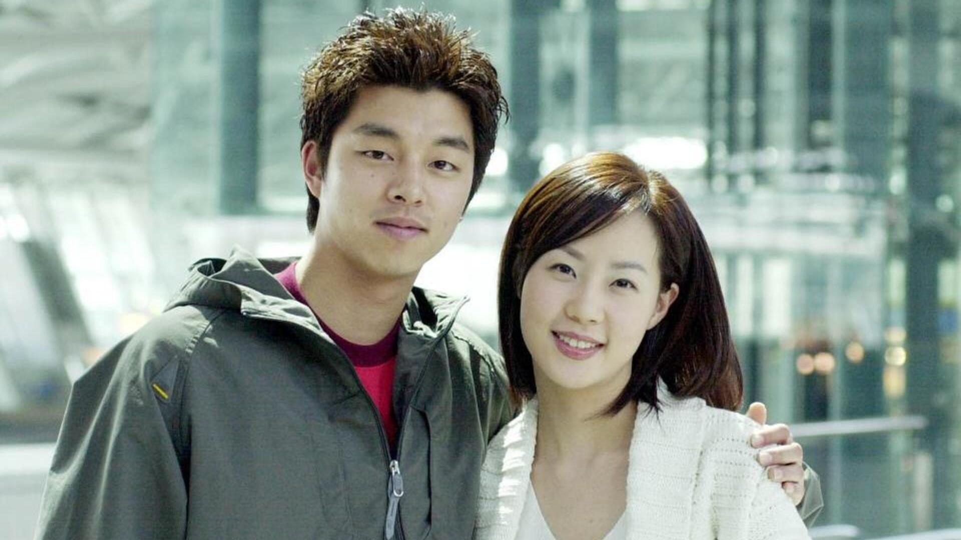 Whenever the Heart Beats