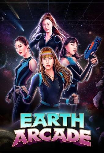 Earth Arcade