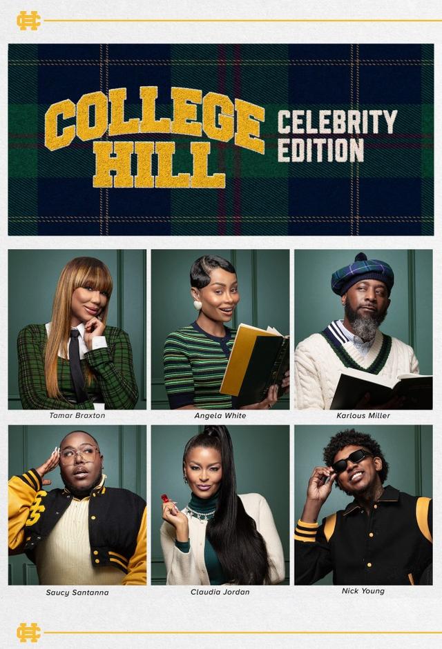 College Hill: Celebrity Edition