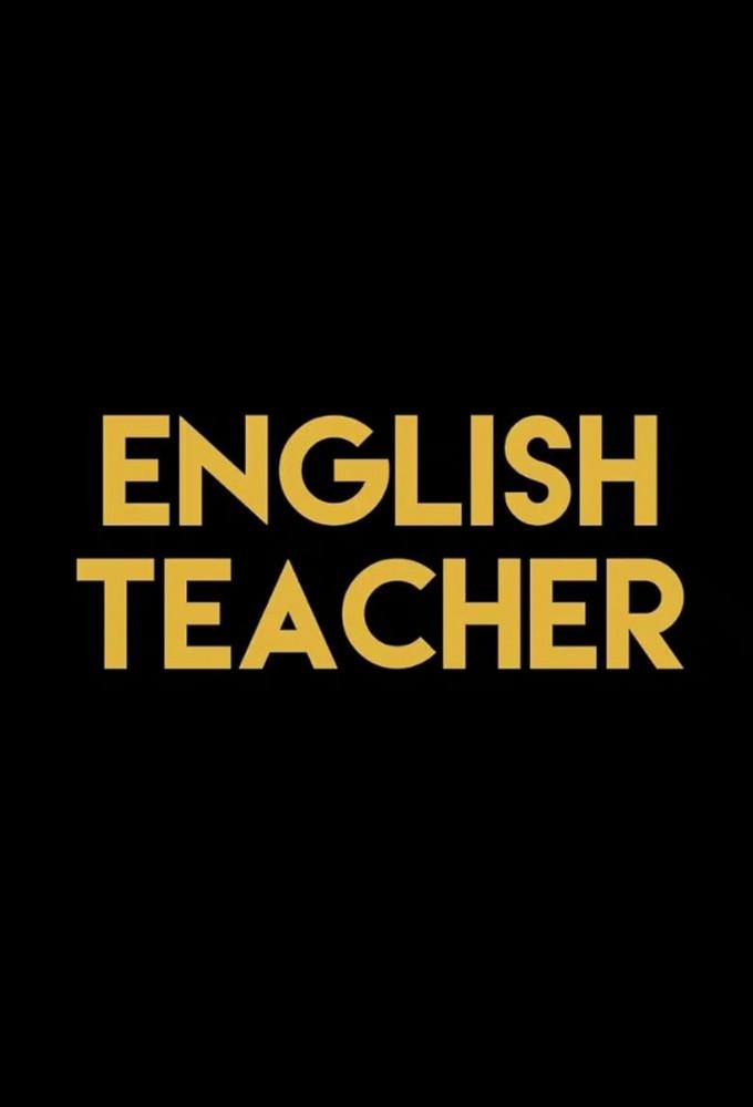 English Teacher