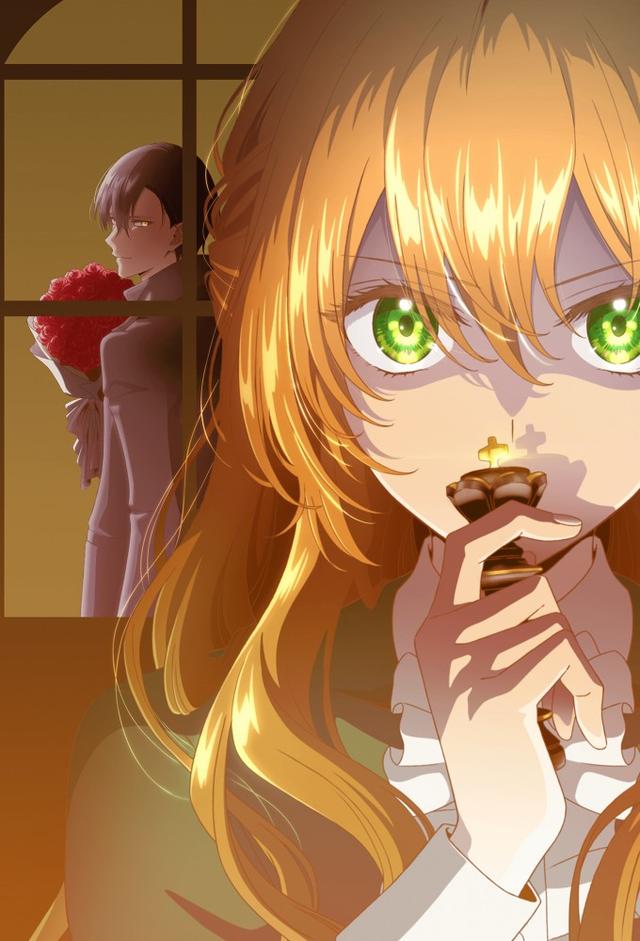 Kanojo ga Koushaku-tei ni Itta Riyuu