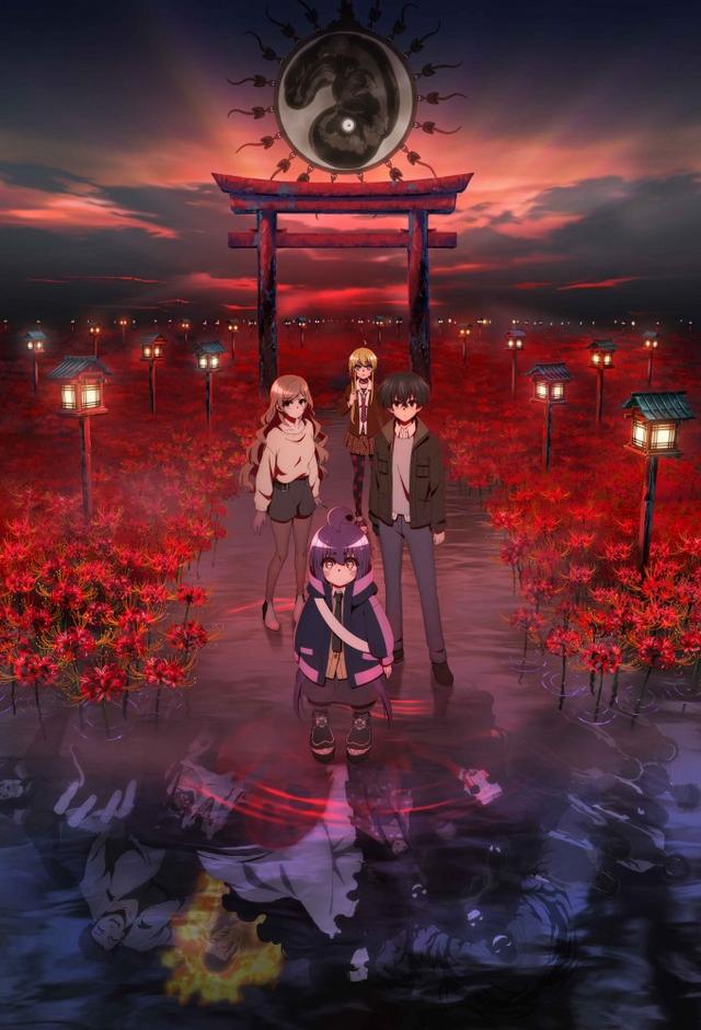 Dark Gathering