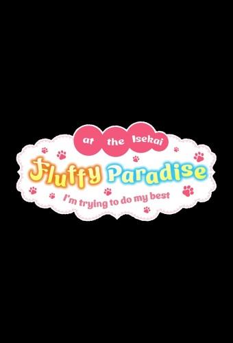 Fluffy Paradise