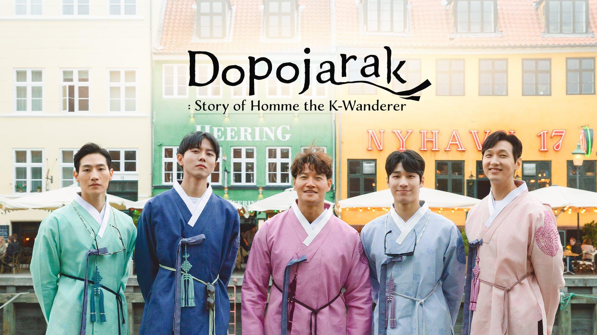 Dopojarak