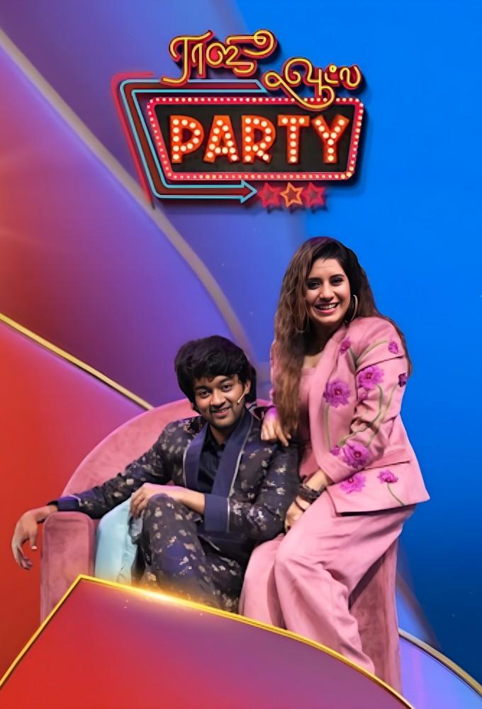 Raju Vootla Party