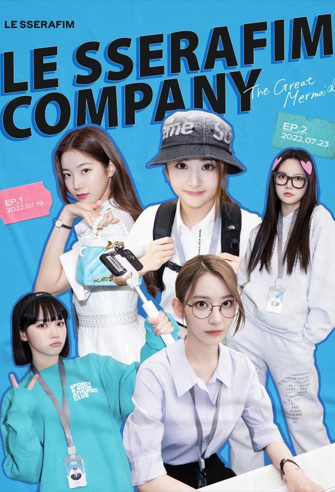 LE SSERAFIM Company