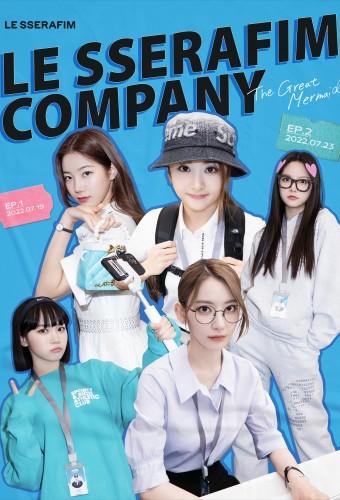 LE SSERAFIM Company