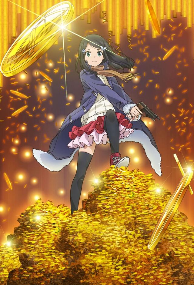 J'épargne 80 000 pièces d'or dans un autre monde pour ma retraite