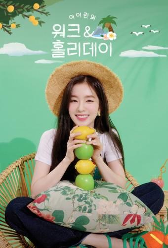 Irene's Work & Holiday