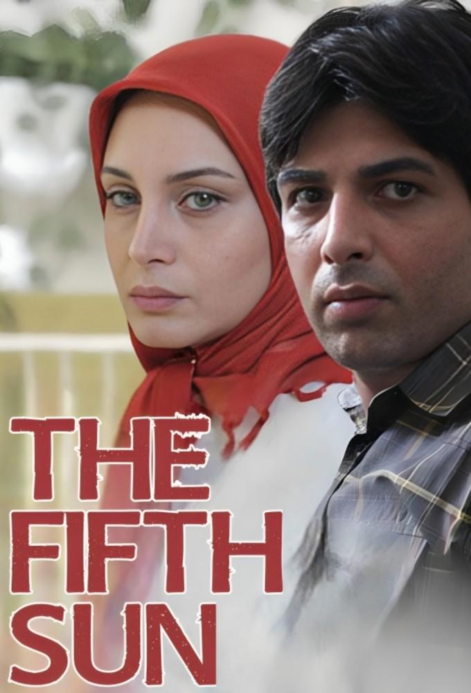The Fifth Sun