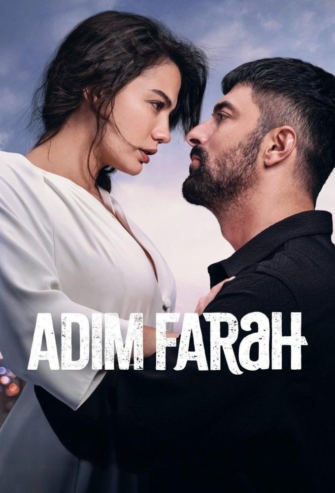 My Name is Farah