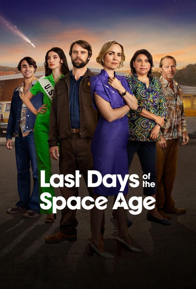 Last Days of the Space Age