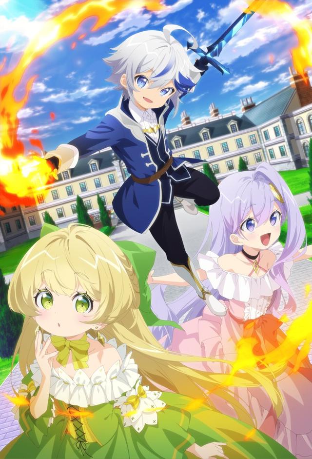 Noble New World Adventures