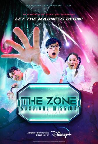 The Zone: Survival Mission