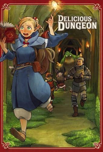 Delicious in Dungeon