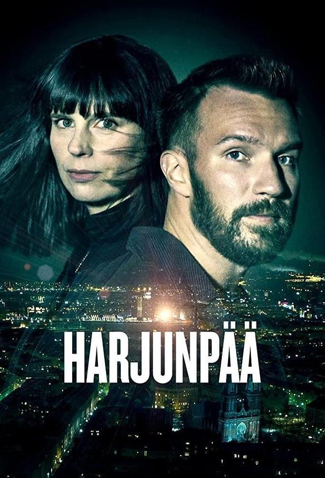 Helsinki Crimes