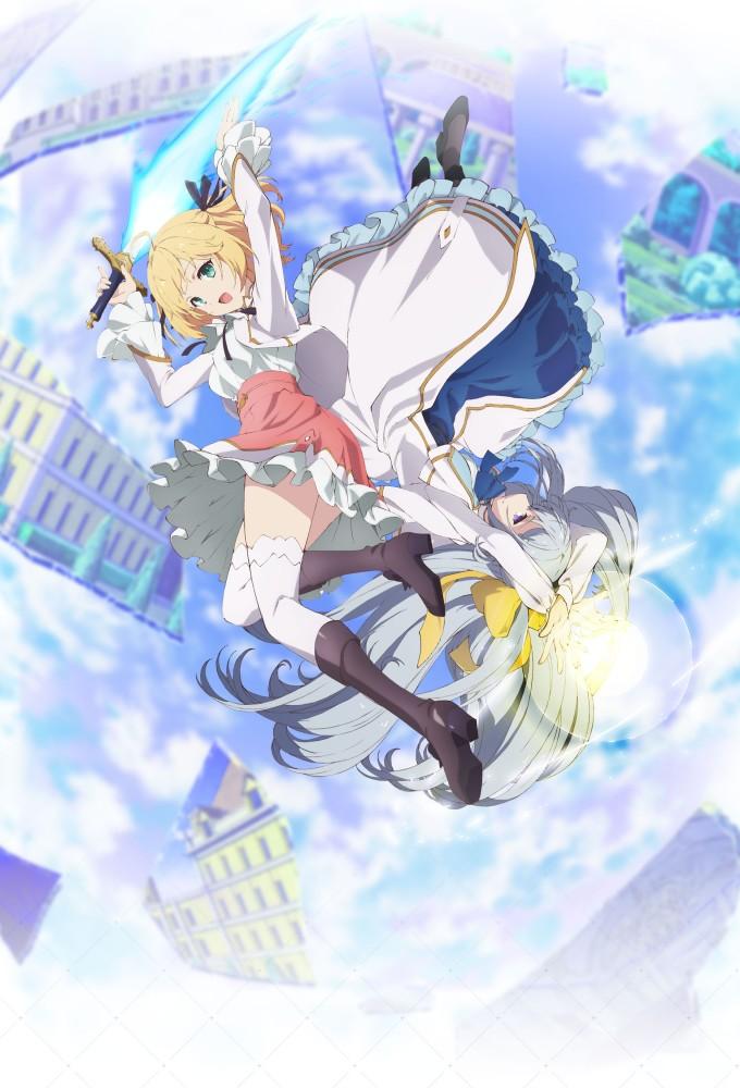 The Magical Revolution of the Reincarnated Princess and the Genius Young Lady